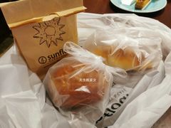 -Sunflour(来福士店)