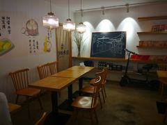 -正南齐北·老街糯米团(洪崖洞店)