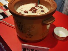 -国家会展中心