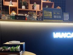 -梵猫·新养生(福州万象城店)