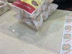 -芦庄子桂顺斋(和平路总店)