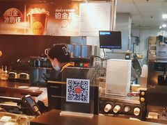 -麦当劳(望京国际商业中心店)