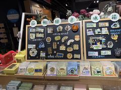 -猫的天空之城概念书店(苏州诚品店)