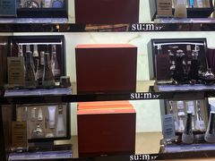 -国药中服免税(北京坊店)