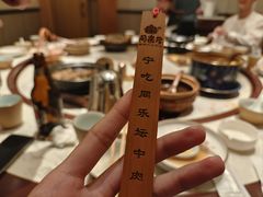 -同乐馆(阳光店)