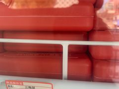 -京西五环检测场