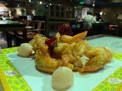 酥皮大明虾-那家小馆•北京菜•烤鸭(中关村店)