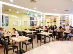 -香蕉叶餐厅(是隆店)