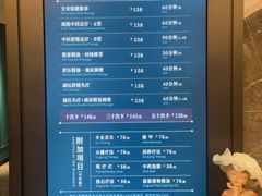 -碧澄保健(东风西路店)