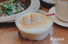 White Jade Meatballs with Thick Slurry and Tea Infusion
