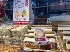 -彭记优口(王府井购物中心店)