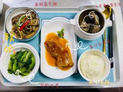 点击看大图 -贝喜月子会所(临平店)