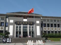 -红岩魂陈列馆