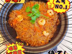 -乔阿马·江南味·驴肉香(龙湖华泾天街店)