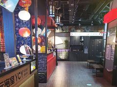 -长藤鬼校(东门店)