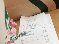 -星巴克(广州中华广场B1层店)