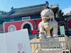 -大钟寺古钟博物馆