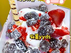 -DQ·蛋糕·冰淇淋(万象城店)