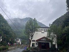 -浙北大峡谷