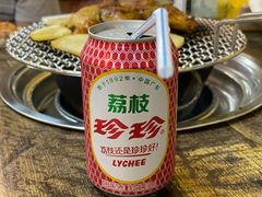 -P1泥炉烤肉(市桥富华东路店)