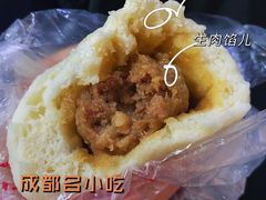 -韩包子(建设路店)