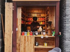 -YLK云南小粒咖啡·云里咖(二号店)