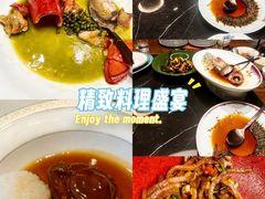 -北書房·墨宴(国际博览中心店)