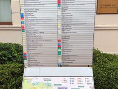 -香港大学
