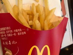 -麦当劳(盛兴大街店)