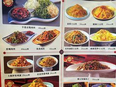 -满园烤鸭·春饼(中街大悦城店)