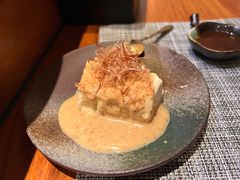 -戏作寿司(观音桥店)