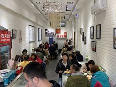 -大嘻咹biangbiang面(历史博物馆店)