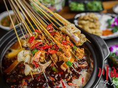 -川成串·自助串串香火锅(朝阳店)