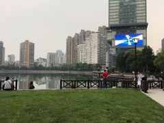 -喷泉公园
