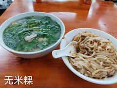 -老字號·桥下猪肚(龙眼南路店)