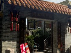 -周大娘牛乳(旧寨古村总店)