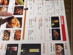 -烤匠麻辣烤鱼(环球中心店)