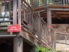 -巴倒烫陆派火锅山庄(南山总店)