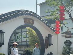 -佛山科学馆