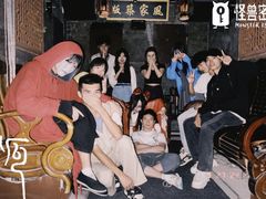 -ME怪兽·密室(江汉路店)