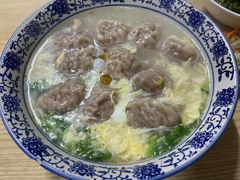 -海清宁记大馅云吞