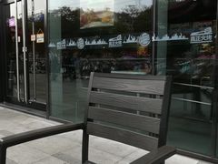 露天位-汉堡王(金鹰天地广场店)