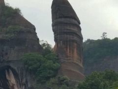 android_upload_pic-丹霞山风景名胜区