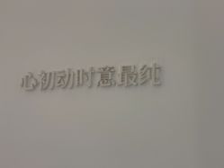 -Dr.U博士医疗美容医院