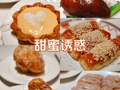 -稻香海鲜饭店(第一国际店)