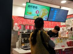 -蜜雪冰城(大润发店)