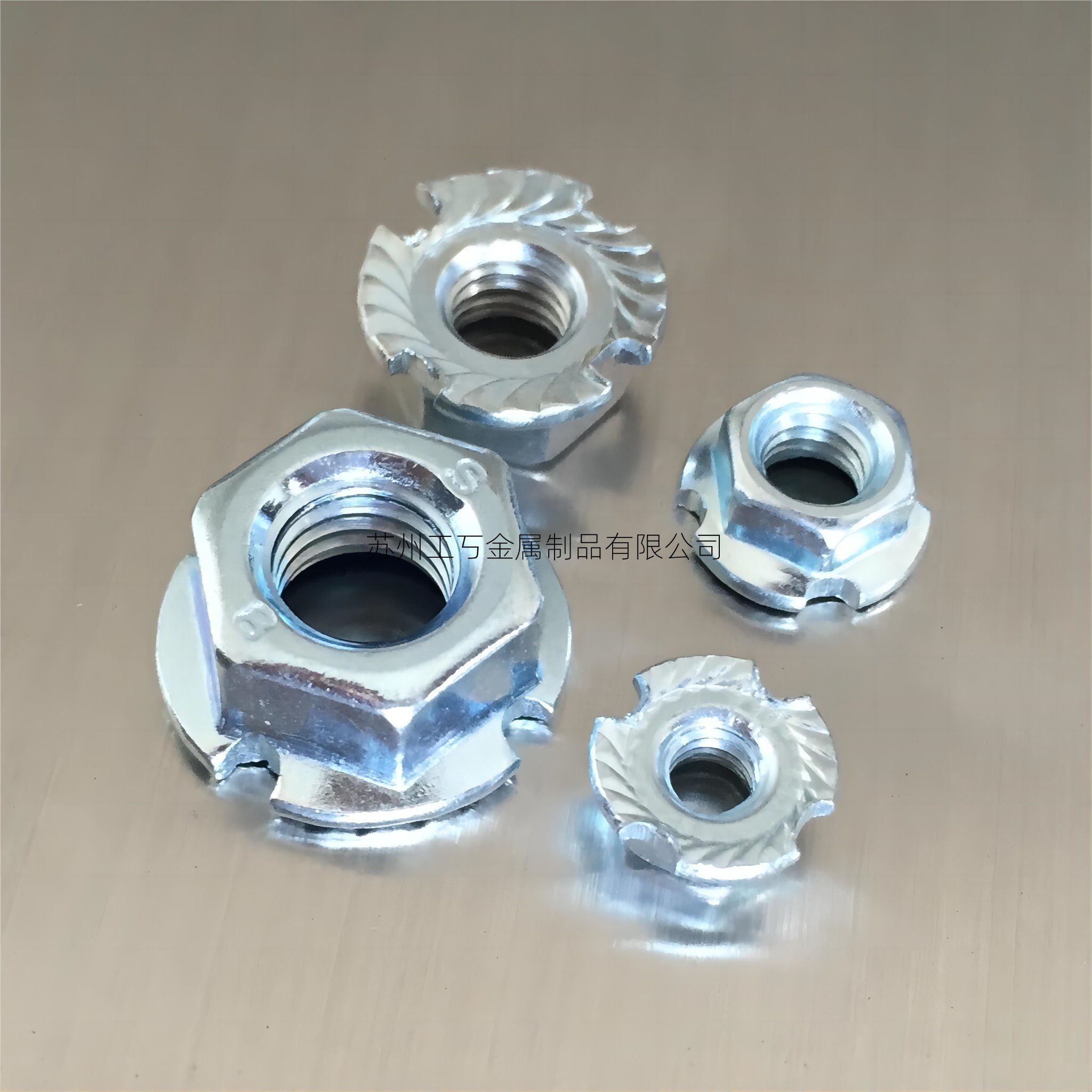 注塑专用碳钢8.8级带缺口六角法兰嵌件螺母