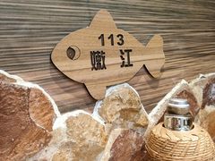 -锅老头海鲜铁锅炖