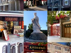 -古文化街旅游区