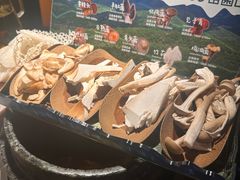 -芸山季·云南山珍菌火锅(人民广场来福士店)